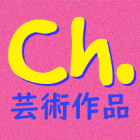 Studio @chstudio de Ch.