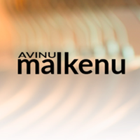 Studio @avinumalkenu de avinumalkenu
