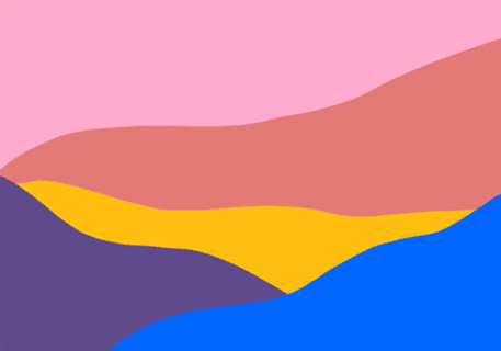 Verano II