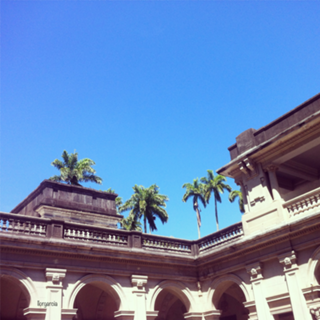 Parque Lage