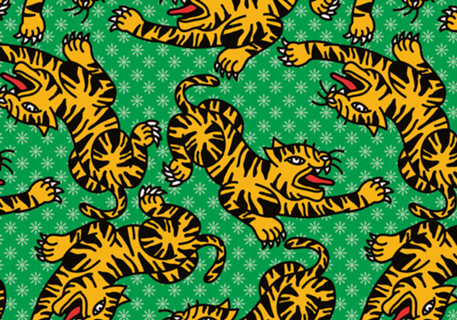 Tigres Fun