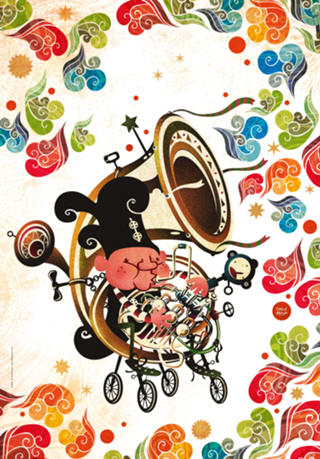 Fantasy Waltz - Sweet 03