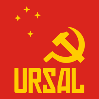 URSAL foice e martelo
