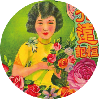 China girl