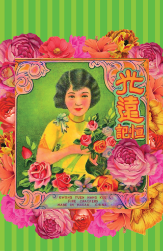 China girl