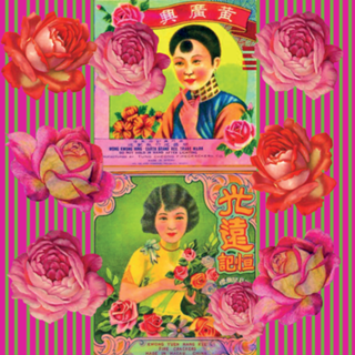 China girl