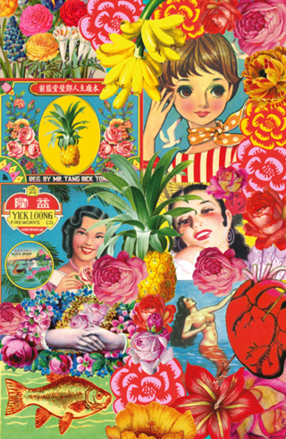 Vintage pop
