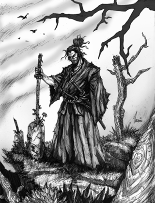 Vagabond Myamoto Musashi