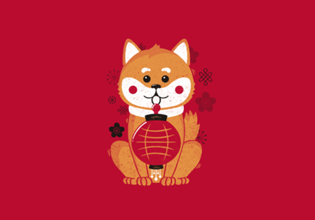 Happy Dog Year