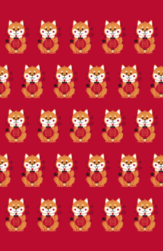 Happy Dog Year
