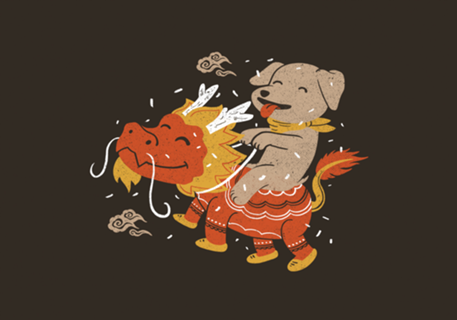 Dog's Year