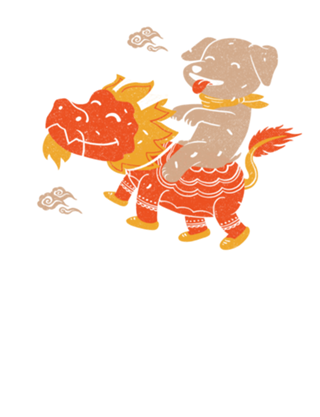 Dog's Year