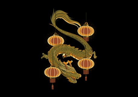Dragon Fly