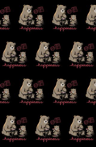 Happiness Sushi