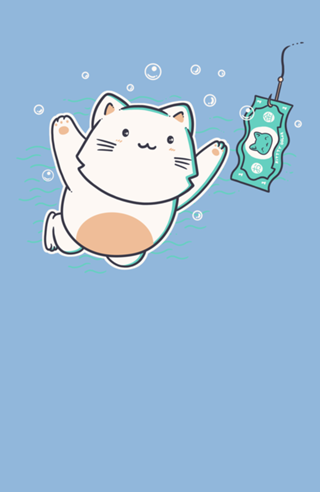 Nevermind Cat