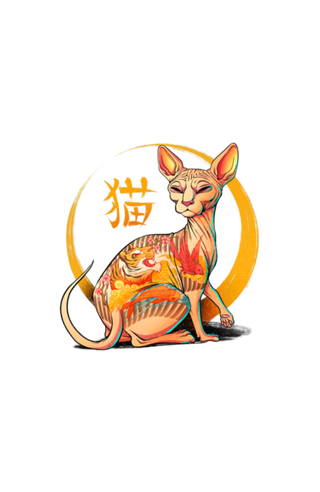 Yakuza Cat