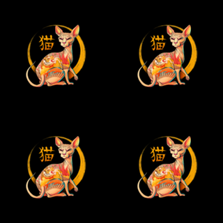 Yakuza Cat