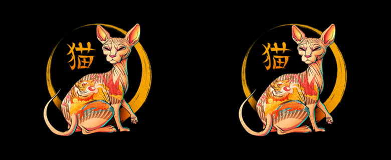 Yakuza Cat
