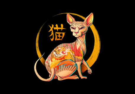 Yakuza Cat