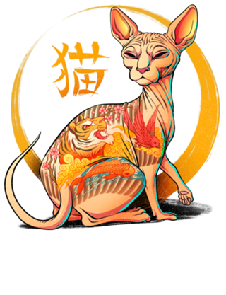 Yakuza Cat