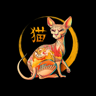 Yakuza Cat