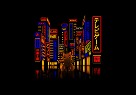 Tokyo Adventure