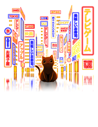 Tokyo Adventure