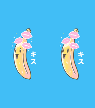 Banana Kisses