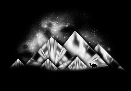 Jewel of Nile
