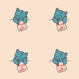 I Love To Kill Cat 