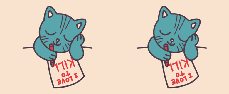 I Love To Kill Cat 