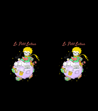 Le Petit Lecteur - The Little Reader