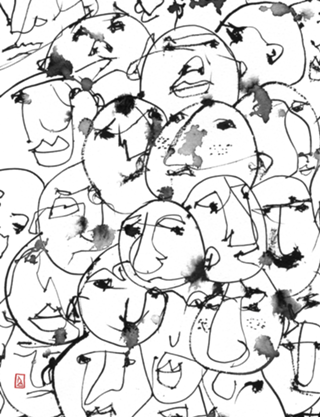 Trem