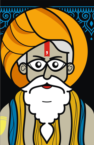 HINDU GURU