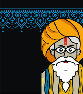 HINDU GURU