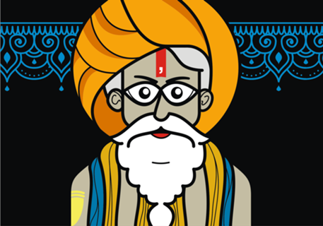 HINDU GURU