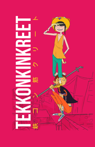 Tekkonkinkreet