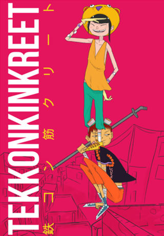 Tekkonkinkreet