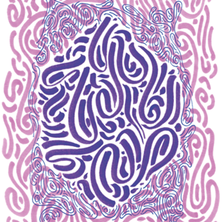 Color Invasion - Lilac N Purple
