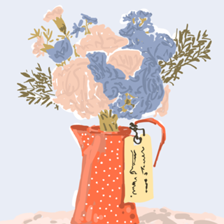 Flowers With Love