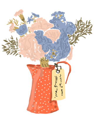 Flowers With Love