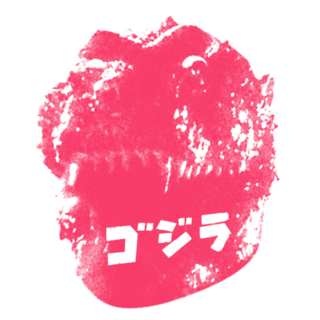 Gojira