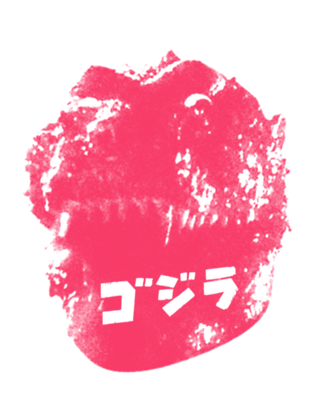Gojira