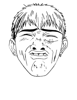 Onizuka