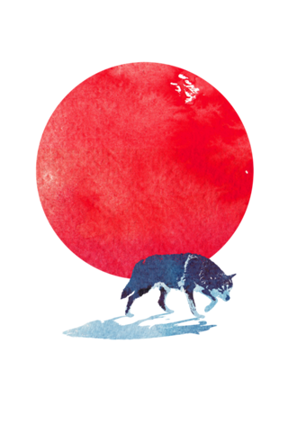 Fear the red