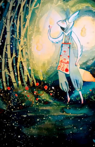 Fox Fire