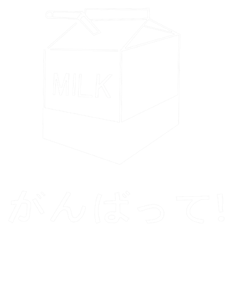 Milk tee
