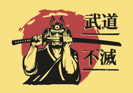 SAMURAI