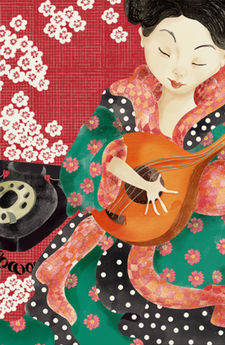 Oriental Phone