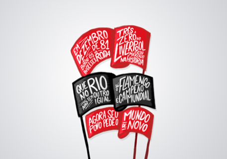 Dezembro de 81